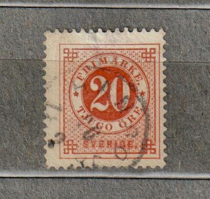 Швеция 1877 год. MI № 22 В.  Старая Швеция Цифра в круге гашение
