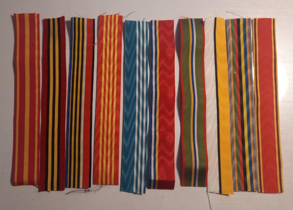 Ленты к наградам ППСНД СССР (Сажи Умалатова) , цена за 1 лену