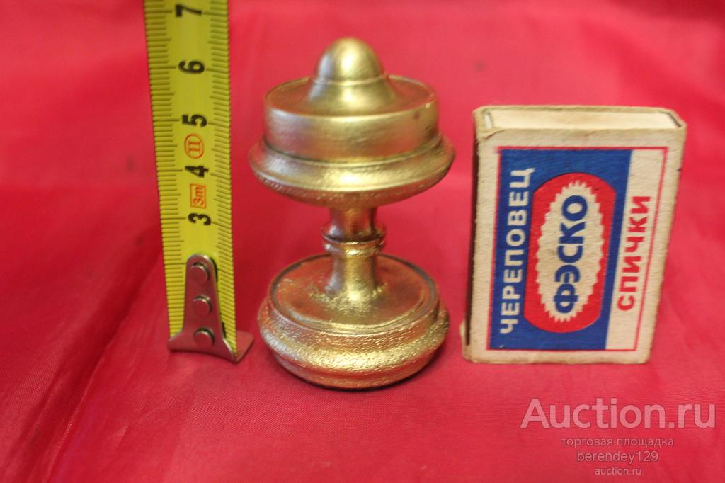 Печать старинная . Бронза . Олово . Капсульный завод .