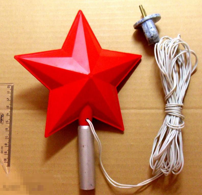 ЗВЕЗДА НА ЕЛКУ. электрическая Р55 старая елочная игрушка ЛЮКС! НЕ ИСПОЛЬЗОВАЛАСЬ!