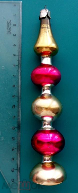 ПИРАМИДКА пирамида -  старая елочная игрушка советская СССР стекло --- РК777 --- ЛЮКС!!!