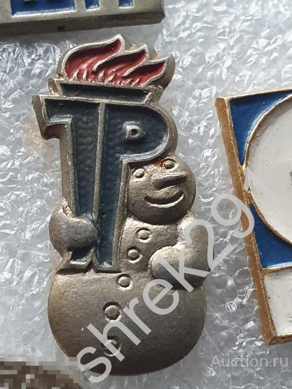 Пионерский знак ПИОНЕР ГДР Зимний спорт СНЕГОВИК