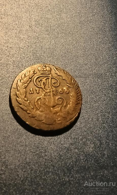 Две копейки 1764 г. ММ