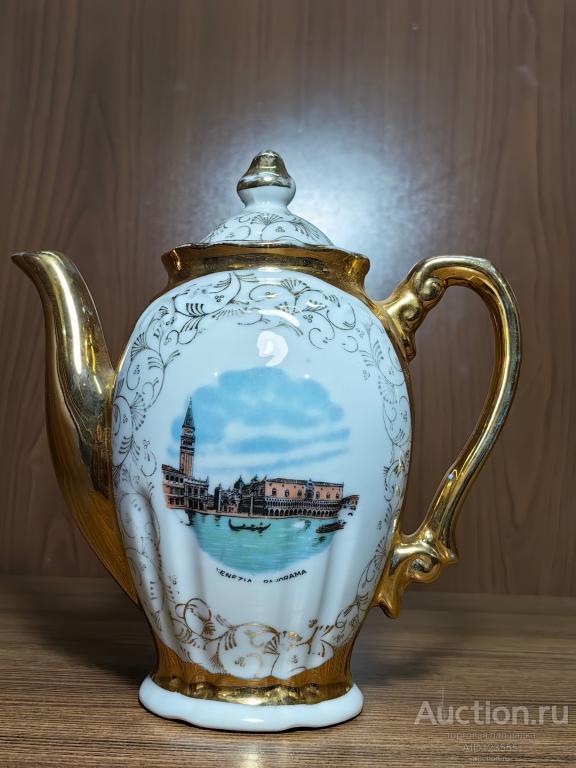 Чайник Бавария Венеция Германия позолота