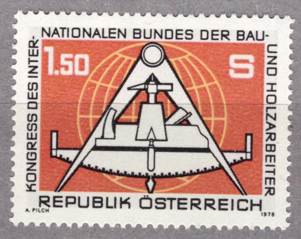 Австрия. 1978. Съезд строителей и лесорубов в Вене **