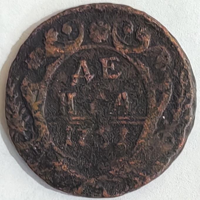 Денга 1751