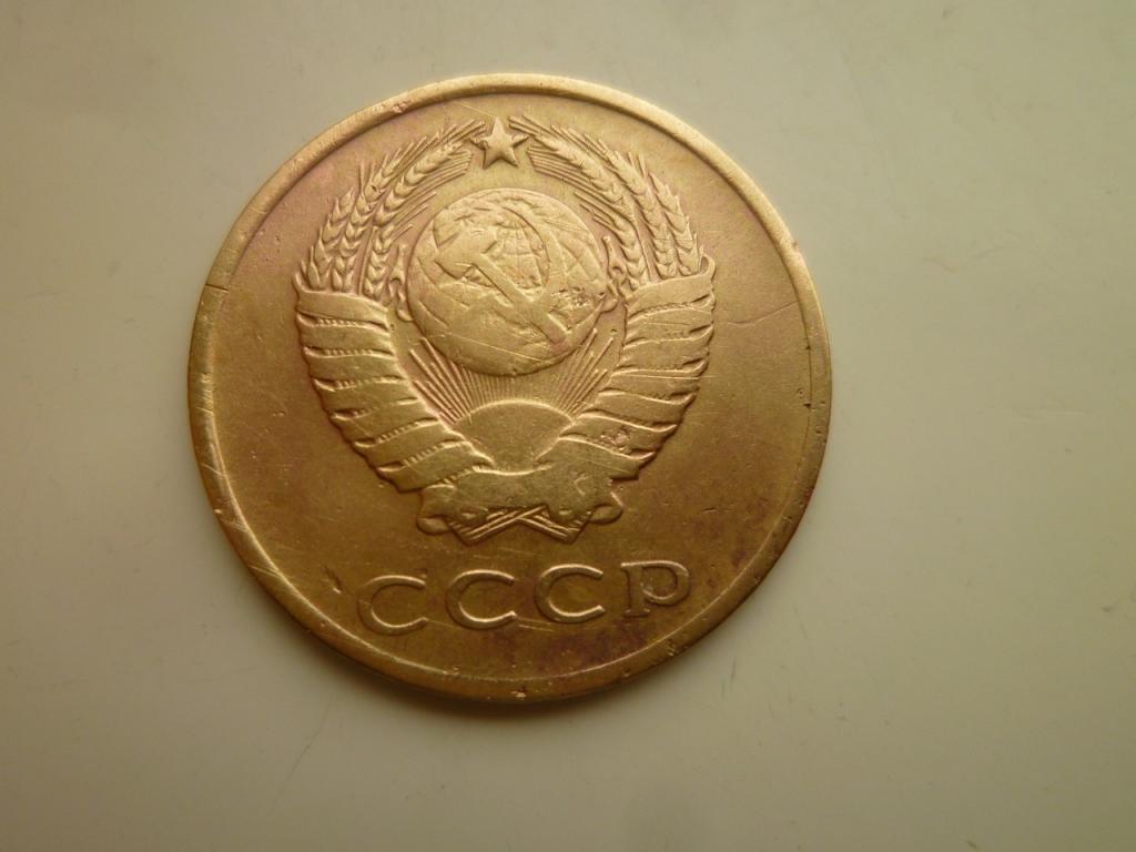 3 копейки 1961 года. Нечастые! 7770