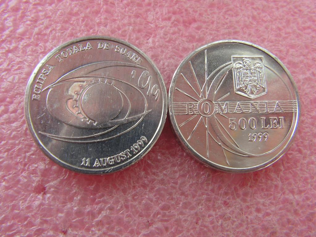 Румыния 500 лей 1999 солнечное затмение unc