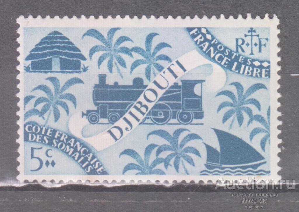 Французский Сомали 1943 локомотив Mi246 MNH
