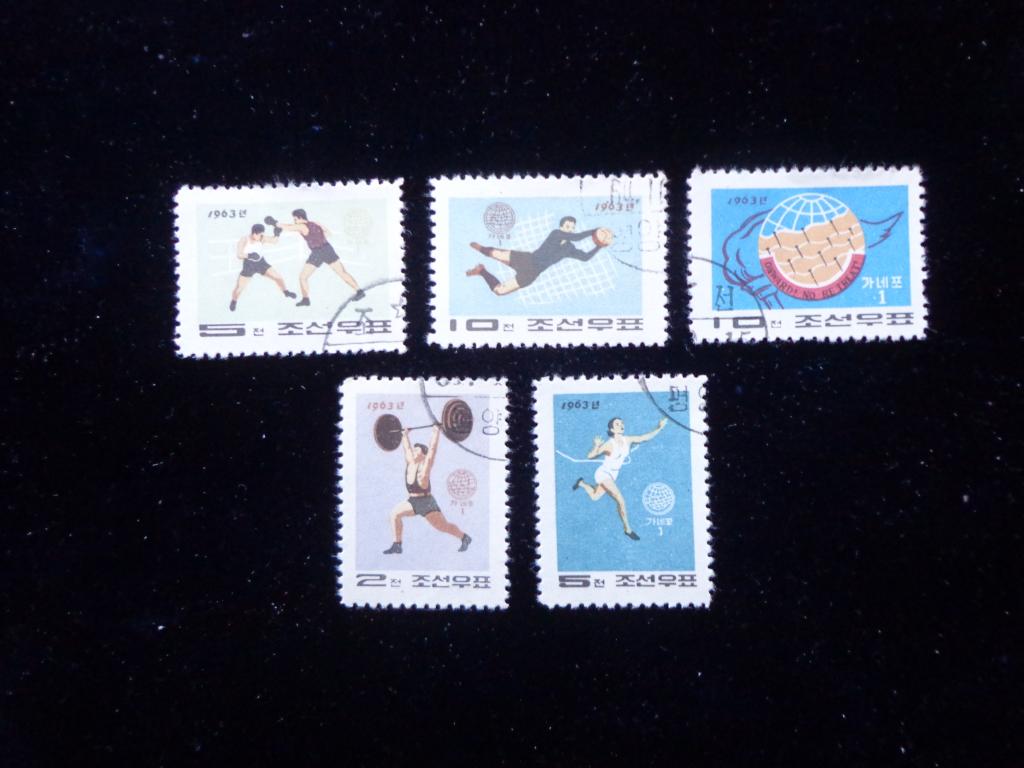Марки КНДР Спорт полный набор  5 м.1963 г. гашеные