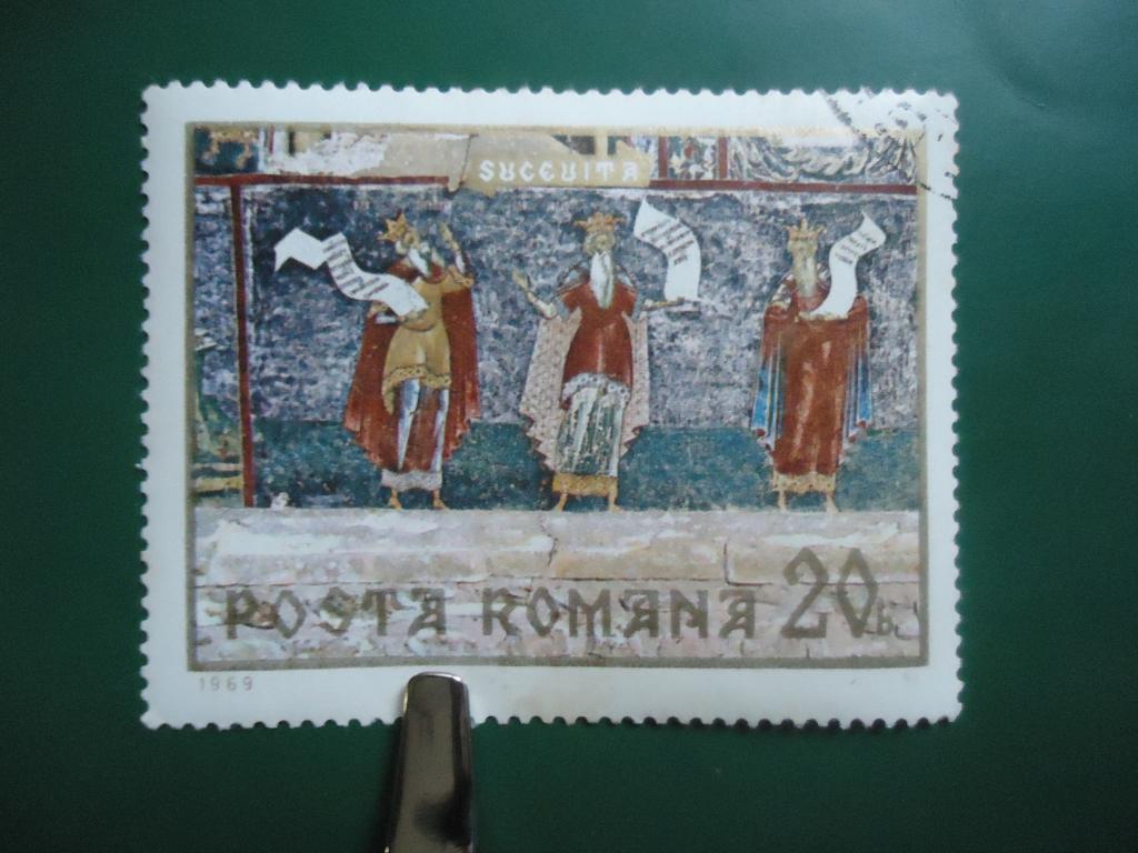 1969 г.  Румыния  гаш. с клеем.