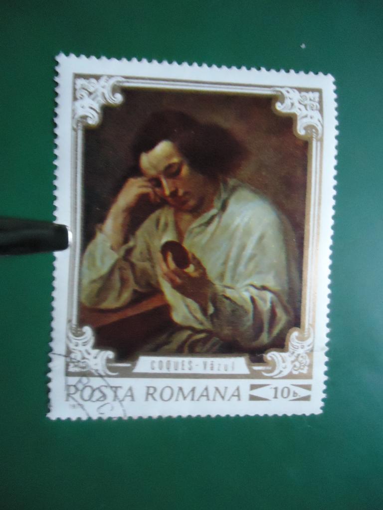 1970 г.  Румыния  гаш. с клеем.