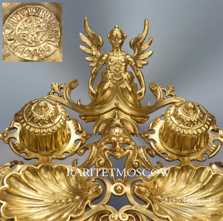 Чернильница старинная антикварная бронза латунь 19век ZIMMERMANN 1