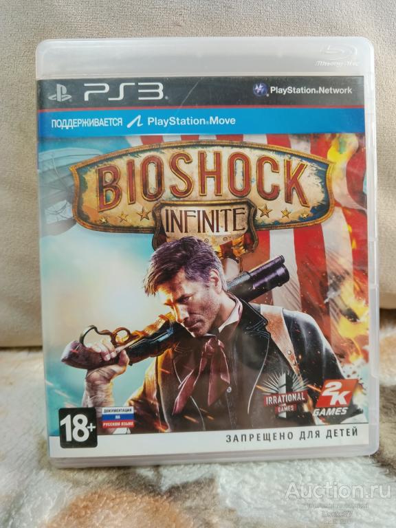 Bioshock Infinite Sony ps3