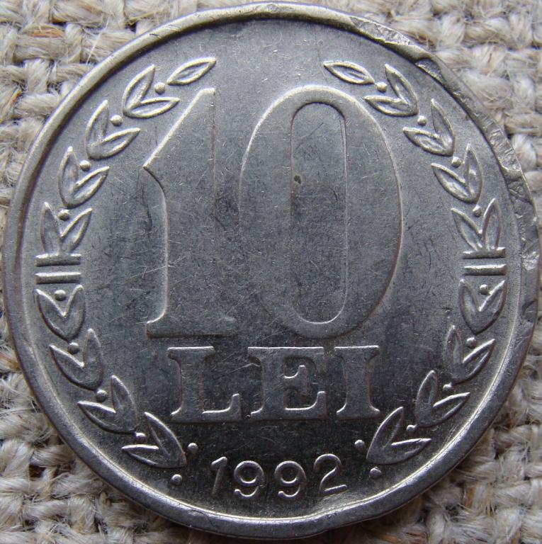 Румыния 10 лей 1992 год