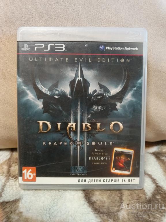 Diablo III: Reaper of Souls Sony PS3