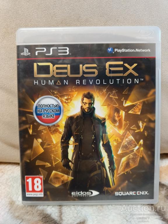 Deus ex human revolution Sony PS3