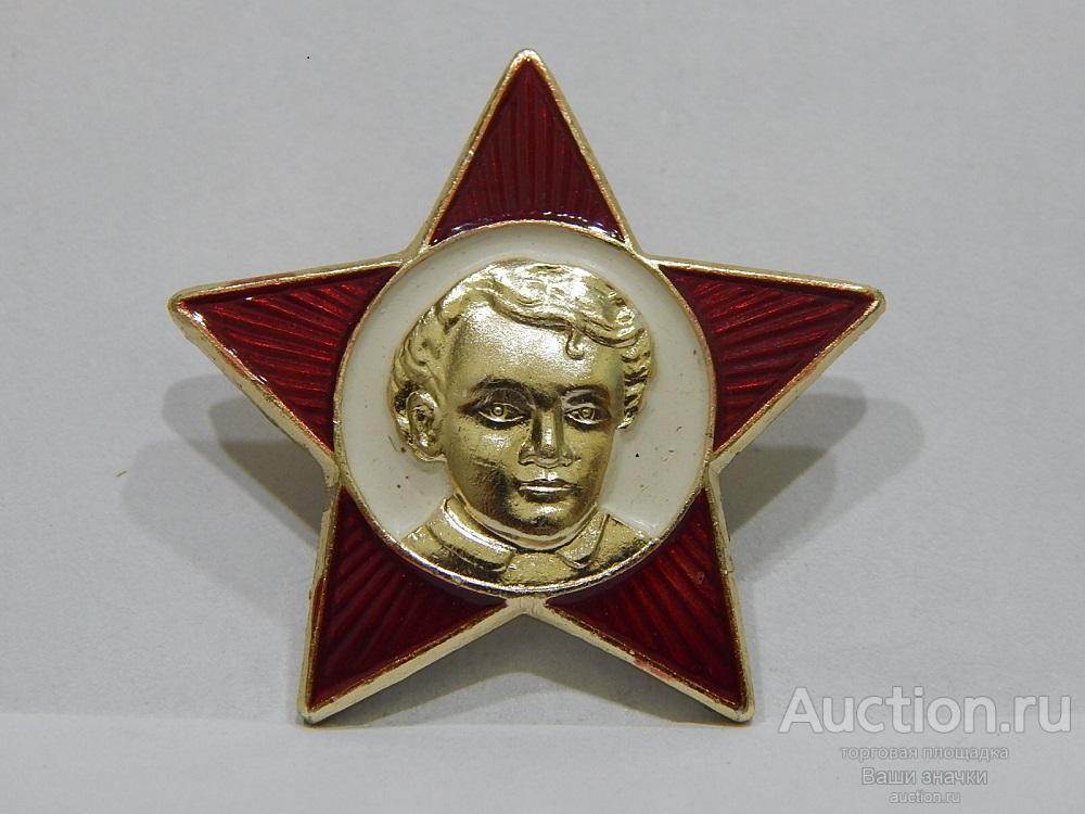 NN. Лениниана. В.И. Ленин. Значок Октябренка. Отличный! разновидность