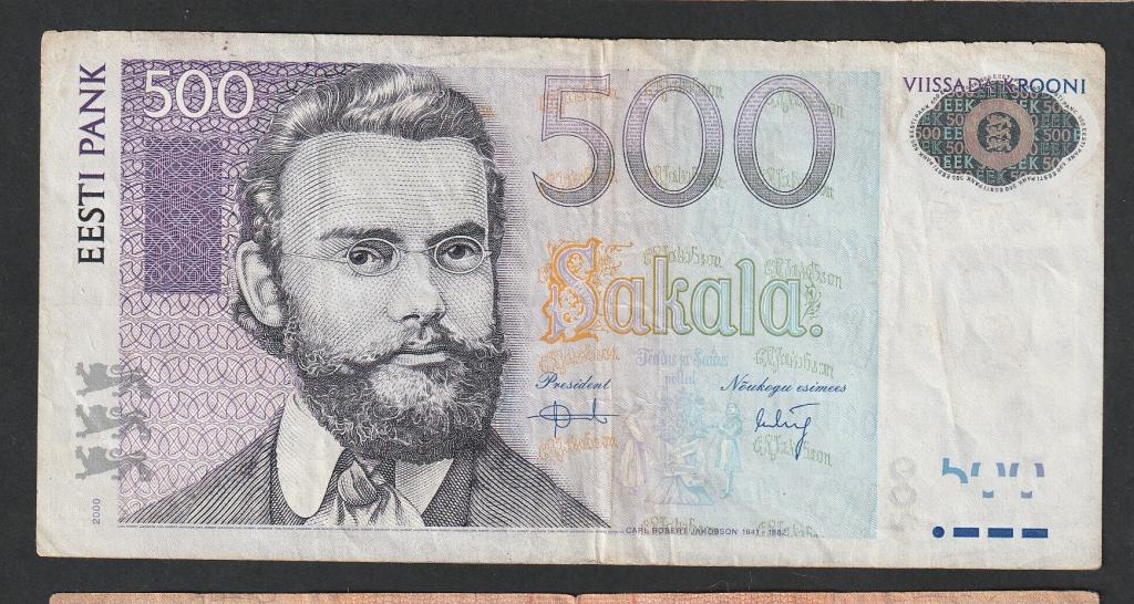 Эстония, 500 крон 2000 года