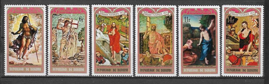 Бурунди 1971 г.  Искусство Живопись ** Каталог 7,5 евро