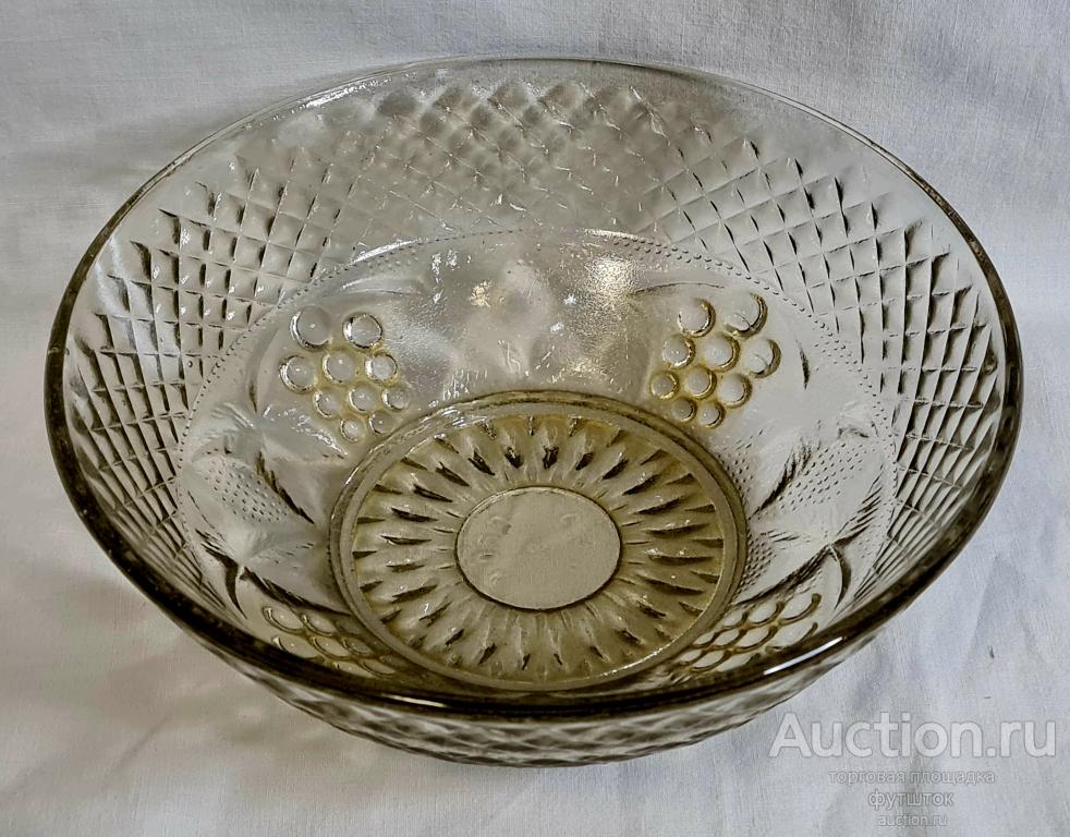 САЛАТНИК ЦВЕТНОЕ СТЕКЛО ВИНОГРАД СТАРЫЙ ИНТЕРЕСНЫЙ РЕДКИЙ СССР КЛЕЙМО 🔹🔸🔹51 16