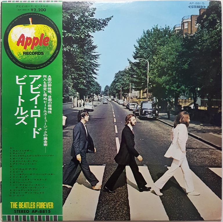 The Beatles "Abbey Road" 1969 Lp Japan