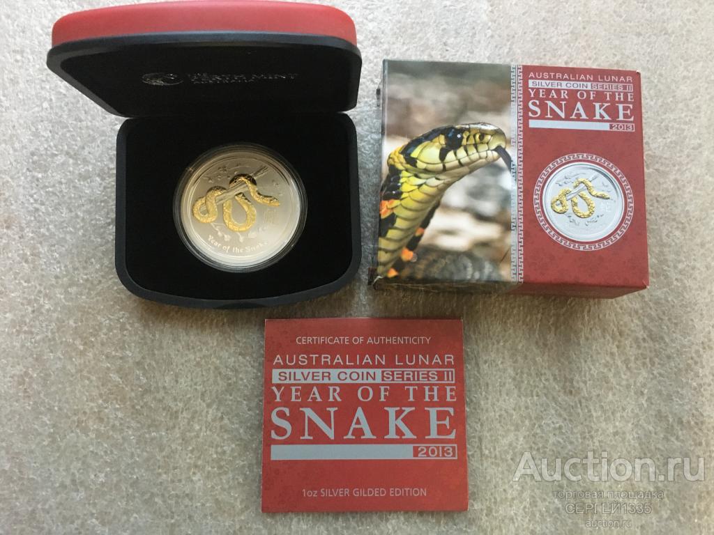 Австралия 1 доллар 2013 Год змеи Лунар II Лунный календарь ПОЗОЛОТА СЕРЕБРО
