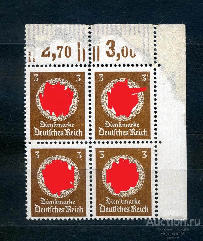 !!! Германия 1942 DIENST доплата марка 3 КВАРТ 2 сост*