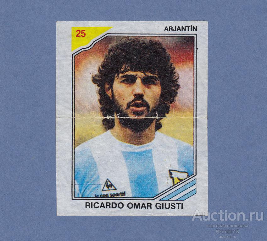 Вкладыш Final 86-88 красные номера №25