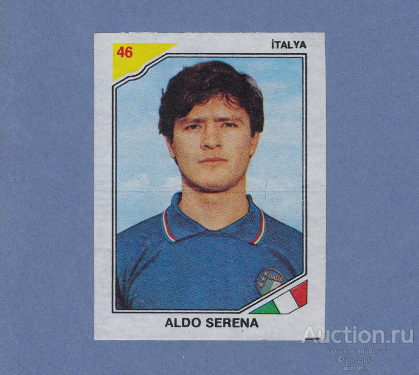 Вкладыш Final 86-88 красные номера №46