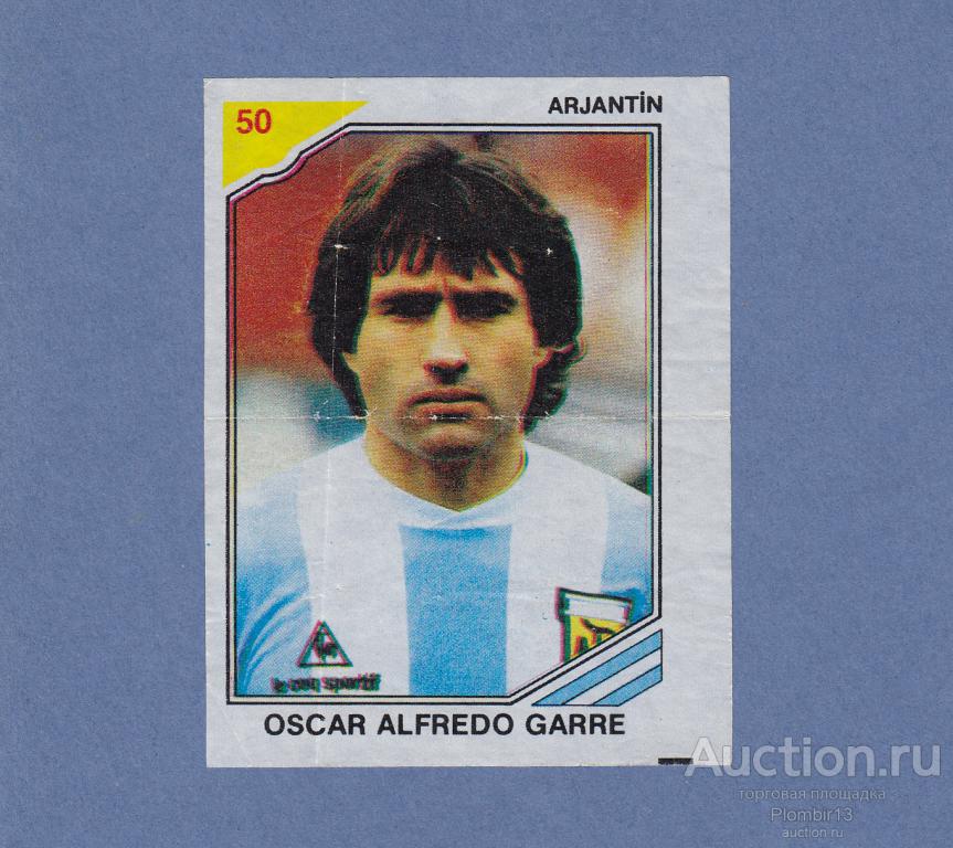 Вкладыш Final 86-88 красные номера №50