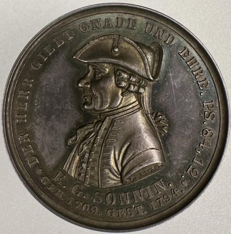 Германия Гамбург медаль 1882 Георг Соннин UNC RRR