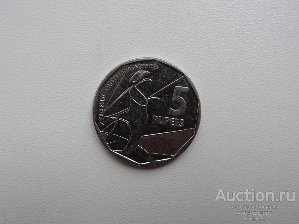 Сейшельские острова 5 рупий 2016г.