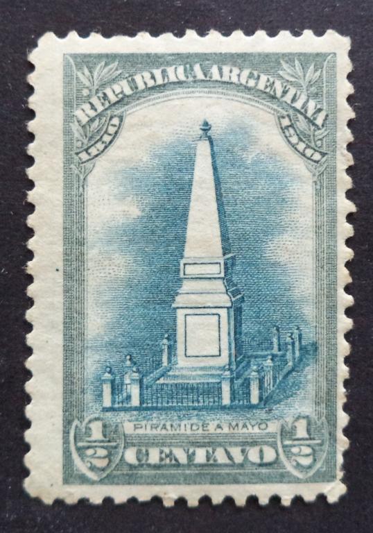 Аргентина 1910 г.  100 лет Революции  1/2с.  (клей поврежден)  *   Л.42
