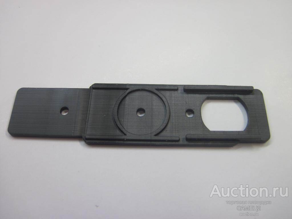 амортизационная пластина Москвич-408/434, полимерная смола, 3D печать, (3Д-5), новая.