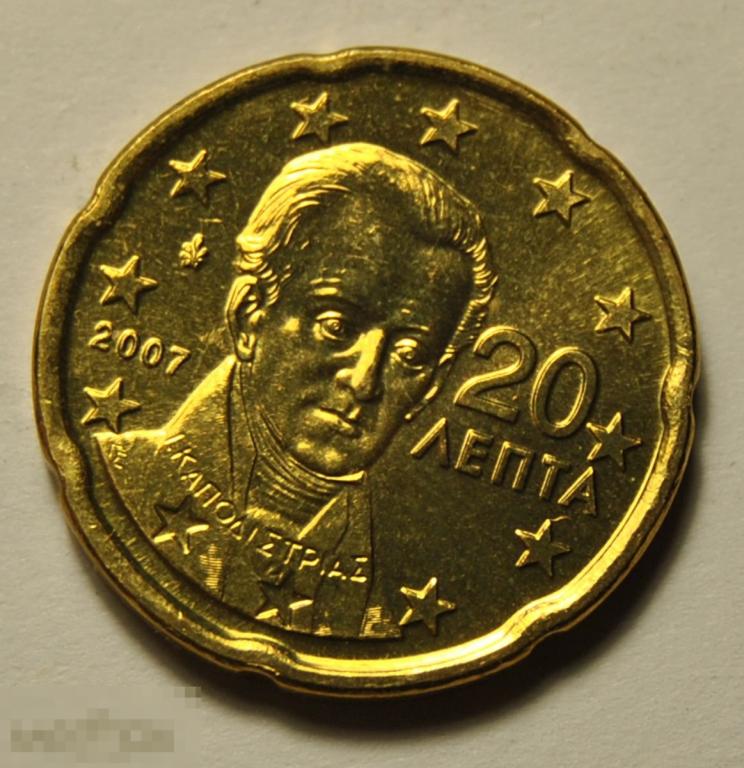 20 евро центов 2007 год Греция