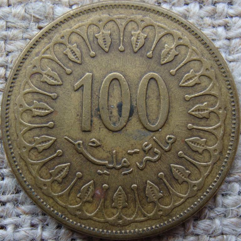 Тунис 100 миллимов 2008 год