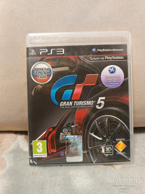 Gran turismo 5 Sony PS3