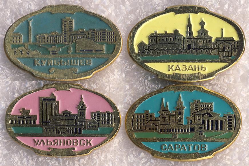 Города Поволжья * Набережные * Полный набор (4 зн.)