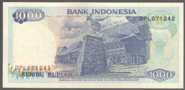 1000 рупий 1993 Индонезия UNC (028822)