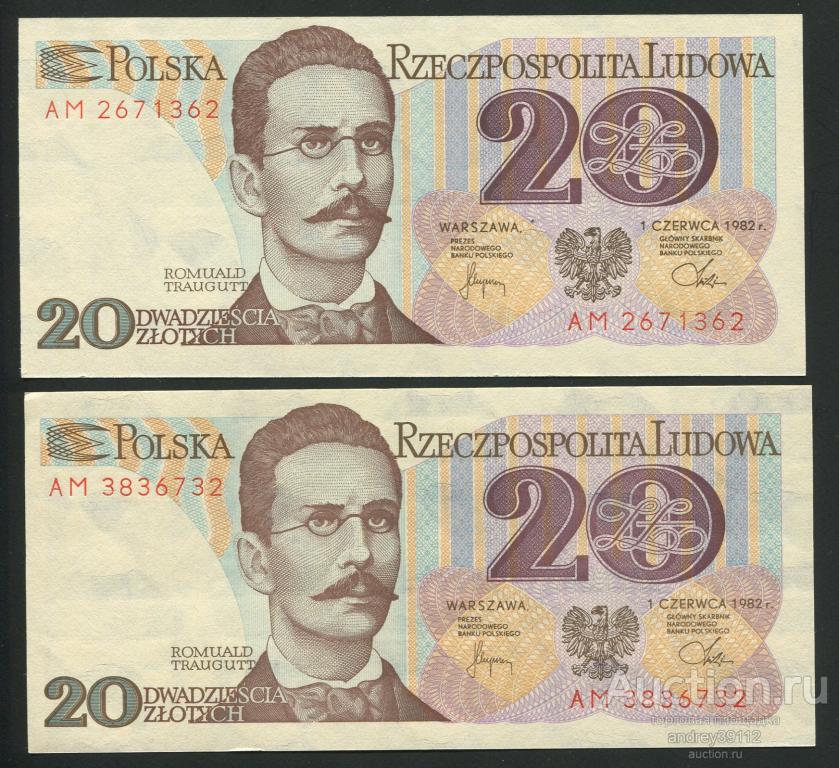 Польша 20 злотых 1982 (арт 5221-19)
