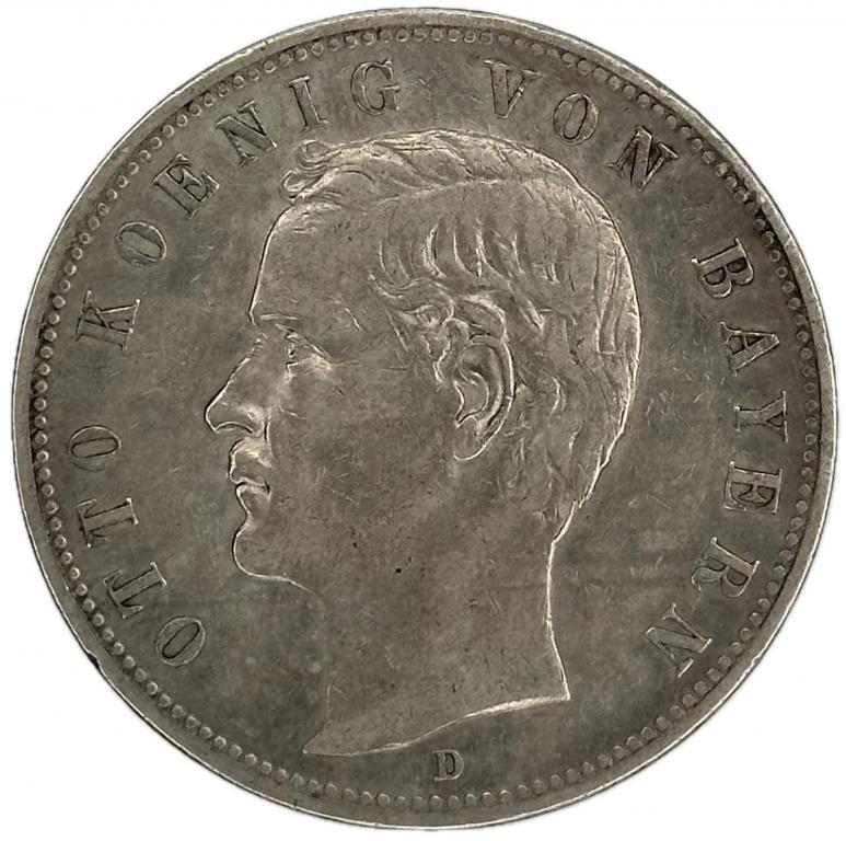 Германия Бавария 5 марок 1903 D Король Отто XF+ J#46