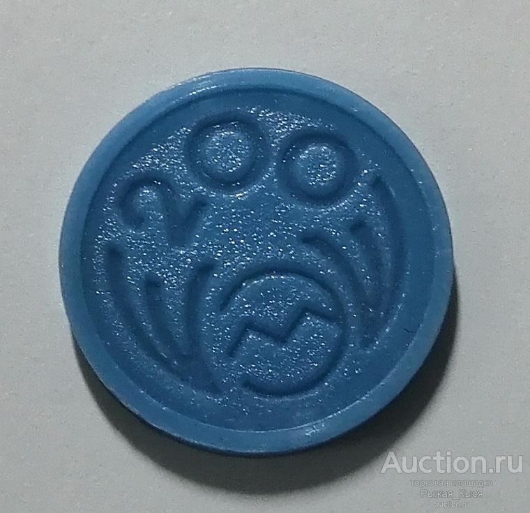Жетон платежный 200 завод МИАССЭЛЕКТРОаппарат г. Миасс Челябинская область. Синий пластмасс (85104)