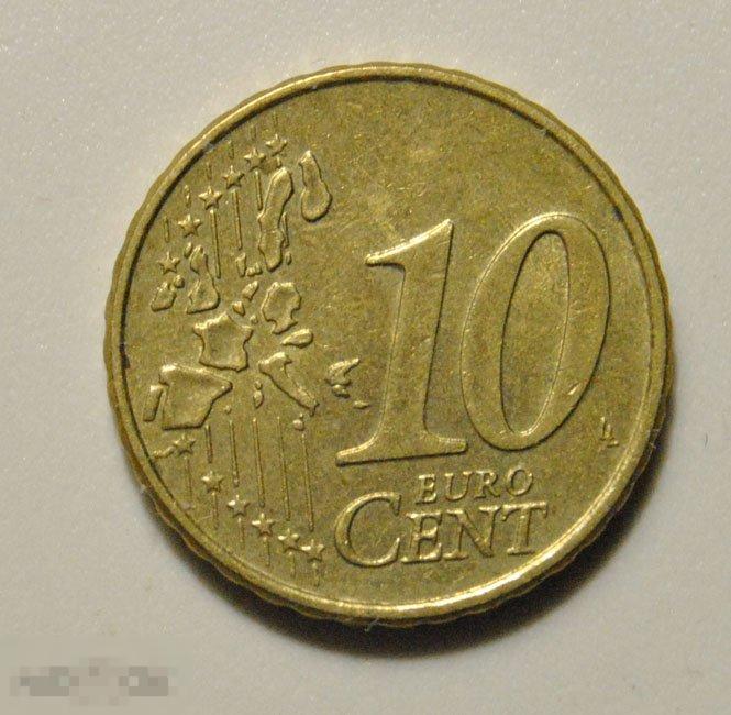 10 евро центов 2005 года Греция