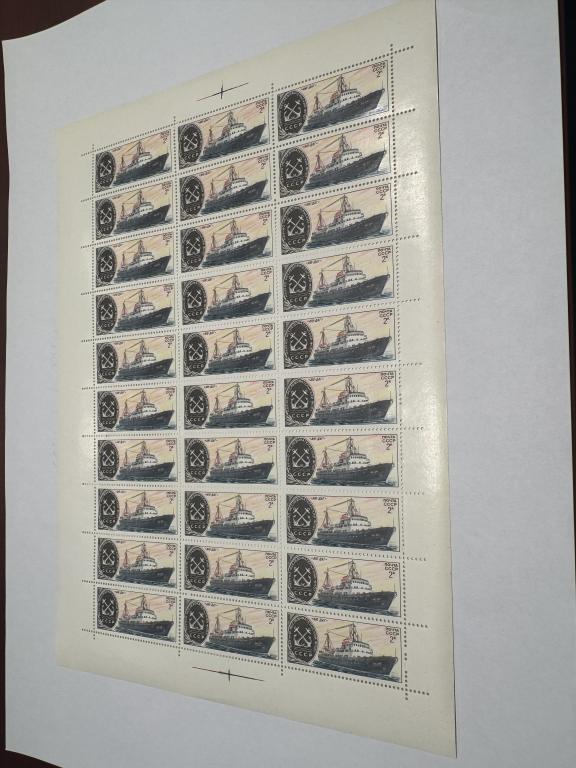 СССР, 1980 год, Научно-исследовательский флот, полный лист, 6 штук, **