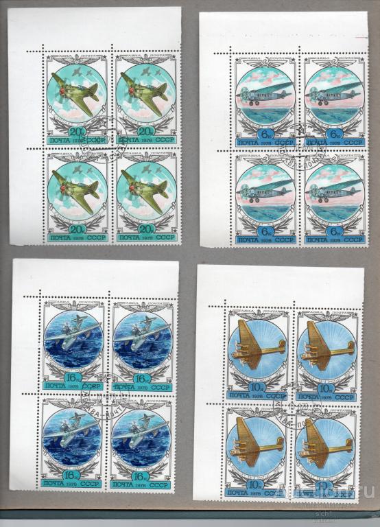 СССР 1978 История отечественного авиастроения. Самолеты. Авиация ГАШЕН КВАРТ 5 ШТ