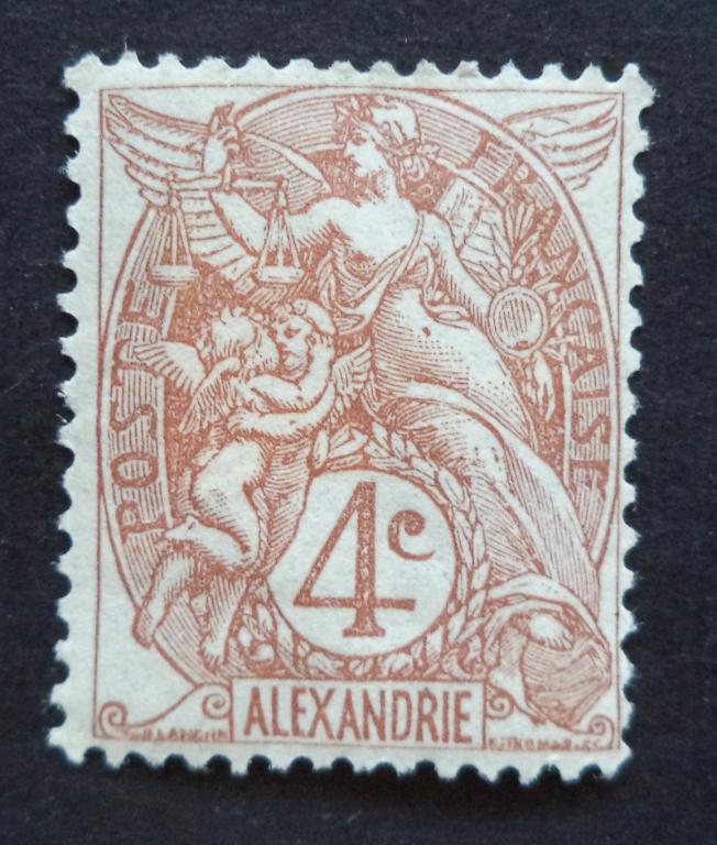 Александрия  1902 г.  стандарт  4 с.  *   к.2