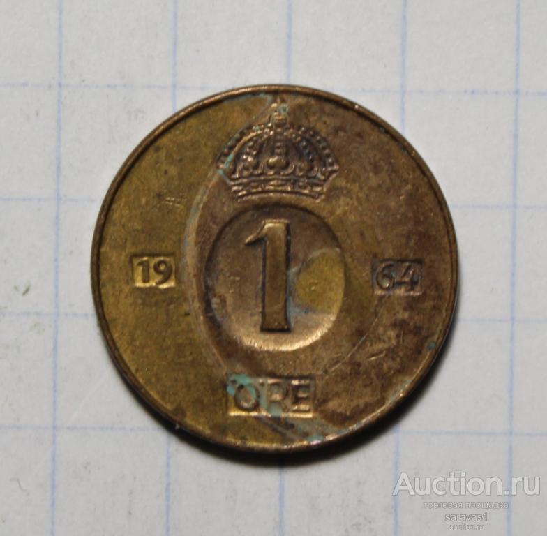 Швеция 1 эре 1964 U км#820.