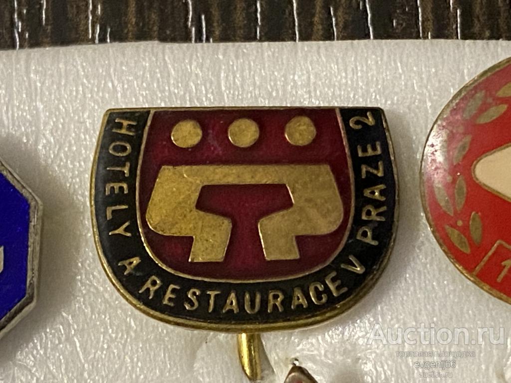 Знак ИНОСТРАННЫЙ Значок HOTELY PRAZE ОТЕЛЬ РЕСТОРАН. ПРАГА. ЧЕХОСЛОВАКИЯ ТЯЖЕЛЫЙ РЕДЧАЙШИЙ RRR