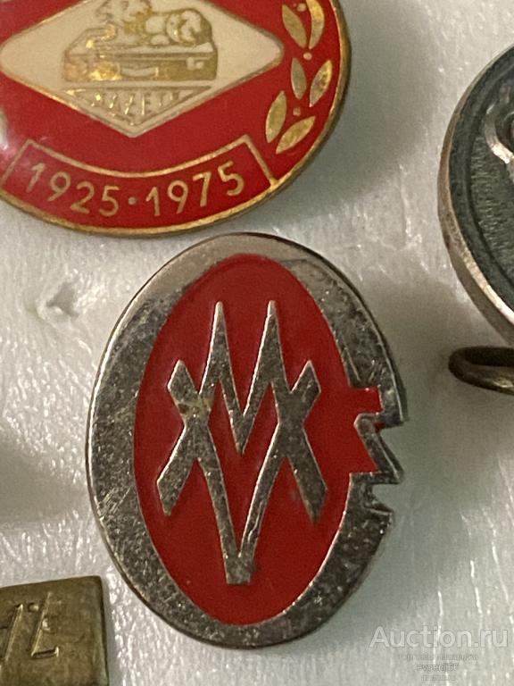 Знак ИНОСТРАННЫЙ Значок MV ЧЕХОСЛОВАКИЯ ТЯЖЕЛЫЙ ЭМАЛЬ КРАСНЫЙ РЕДЧАЙШИЙ RRR